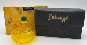 lot 96 image: Vintage FABERGE Shower Kit Tigress - NOS and Hand Blown Glass Perfume Bottle