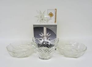 lot 252 image: Collection of Vintage Crystal Bowls with GODINGER Candle Holder