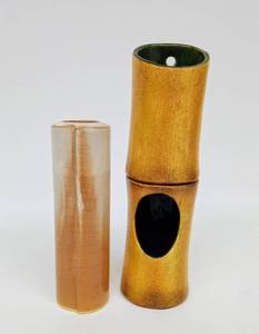 lot 256 image: Pair of Vintage Ceramic Wall Pocket Vases