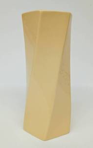 lot 263 image: Vintage Japanese SREDNICK COLLECTION Vase