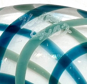 lot 237 image: Artisan Signed Glass Ornament