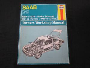 lot 6 image: (FS) 1969 - 1976 SAAB Owners Workshop Manual - Haynes - Pages (239)