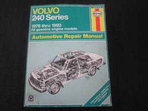 lot 8 image: (FS) 1976 - 1993 Volvo 240 Series Automotive Repair Manual - Haynes - #97020 - Pages (372)