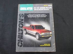 lot 14 image: (FS) 1982 - 1993 General Motors S10 S15 Sonoma Pick-Ups Repair Manual - Chiltons #28860 - Pages (315)