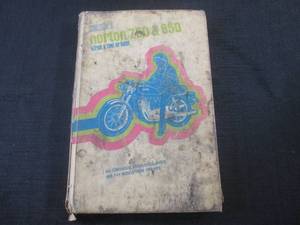 lot 17 image: (FS) 1968 - 1972 Norton 750 & 850 Repair & Tune-Up Guide - Hard Cover - Chilton - Pages (165)