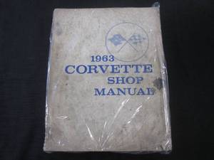 lot 20 image: (FS) 1963 Chevrolet Corvette Shop Manual - OEM - Pages (478) - Missing Pages at Back