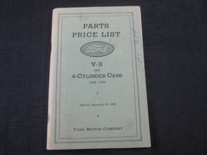 lot 23 image: (FS) 1928 - 1932 Ford V-8 & 4-Cyl Cars Parts Price List - Reprint - Pages (127)