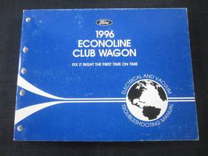 lot 32 image: (FS) 1996 Ford Econoline Club Wagon Electrical & Vacuum Troubleshooting Manual - Pages (416)