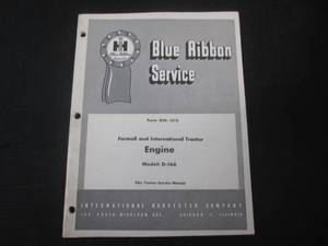 lot 39 image: (FS) International Blue Ribbon Service Manual - D-166 Tractor - Engine - 1960 - Pages (57)