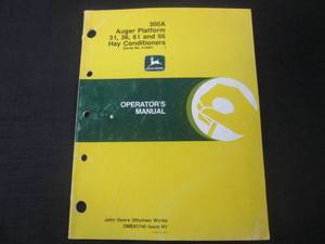 lot 45 image: (FS) John Deere 300A Auger Platform for 31, 36, 61 & 66 Hay Conditioners - Manual - Pages (74)