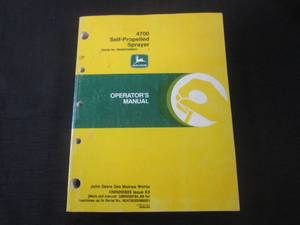 lot 47 image: (FS) John Deere 4700 Self Propelled Sprayer - Operators Manual - OM-N200829 K9 - Pages (455)