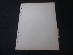 lot 51 image: (FS) John Deere 110 Mixer-Feeder Chuck Wagon Parts Manual - PC-575 - 1960 - Pages (39)