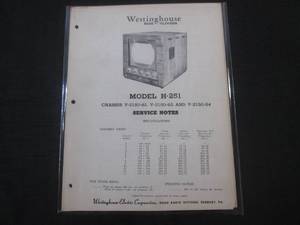 lot 69 image: (FS) Westinghouse Model H-251 Radio Television Service Notes - Vintage - Pages (18)