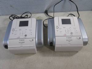 lot 79 image: (CS) 2 Canon DS810 Selphy Printers - Both Power On