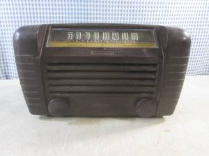 lot 81 image: (CS) Vintage RCA Victor Radio - Untested  Needs New Cord