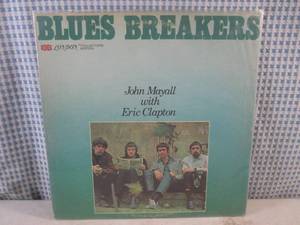 lot 110 image: (FS) 1977 John Mayall with Eric Clapton Blues Breakers Album - Jacket and Record Individually Sleeved and Record On Outside of Jacket