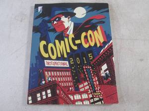 lot 113 image: (G-1) 2015 46th Comic-Con Souvenir Book San Diego