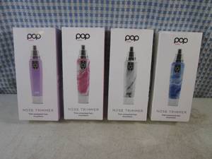 lot 132 image: (EC1) 4 Pop Sonic Nose Trimmers ...