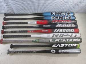 lot 220 image: (EC1) 9 Assorted Aluminum Bats - 7) 34  1) 29  1) 28