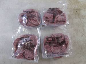 lot 317 image: (B-1) 2 Pounds Uncured Hard Salami 4 - 12 Pound Pouches