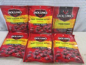 lot 335 image: (B-2) 6 Bags of Jack Links Past Date