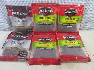lot 344 image: (B-2) 6 Bags of Jack Links Past Date