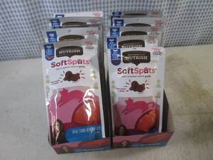 lot 361 image: (C-3) 12 Pouches Soft Spots Tuna Soft Cat Treats Best by Feb 2024