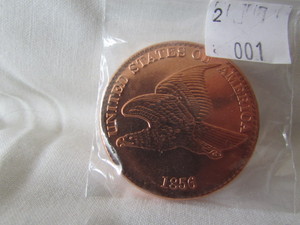 One Ounce Copper Round