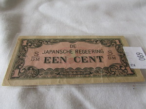 WW II Note