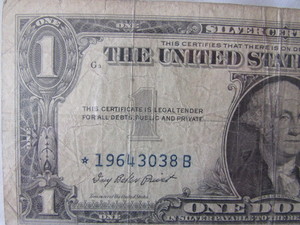 1957 Star Silver Certifacate Note