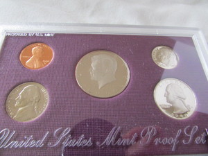 1990 United States Mint Proof Set