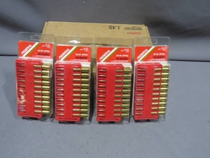 lot 38 image: 4 Piece Lot of Federal Hi-Shok 30-6 150Gr Soft Point Rifle Cartridges 20s - 80 Rounds Total