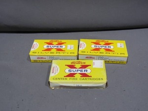 lot 41 image: Mixed Lot of Savage 250 Cartridges 100Gr and 87Gr