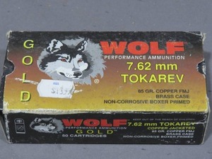 lot 42 image: Wolf 7.62MM 85Gr Cartridges 50 Rounds