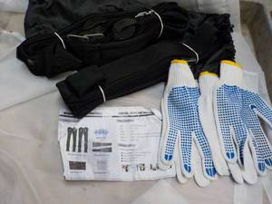 Moving Straps Kit...