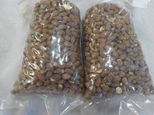 2 x 2 lb Bag Roasted Almonds...