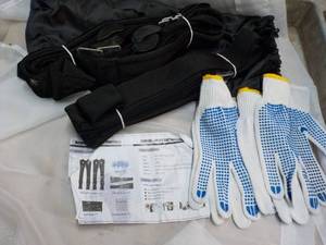 Moving Straps Kit...