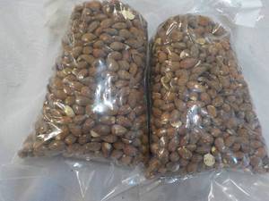 2 x 2 lb Bags Roasted Almonds...