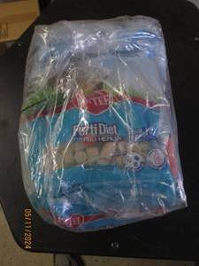 lot 95 image: 3 3lb bags of foti diet for hamsters
