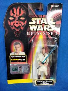 New Star Wars Episode 1 Collectible Obi-Wan Kenobi (Jedi Duel) with Lightsaber