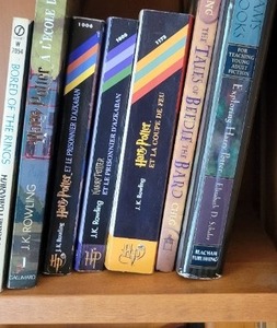 lot 184 image: Harry Potter Book Collection