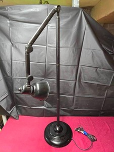 lot 426A image: Floor Lamp
