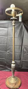 lot 165 image: Floor Lamp