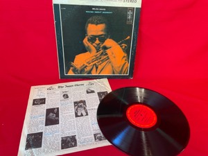 lot 391 image: Album By Miles Davis Round About Midnight Columbia 1956