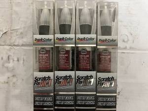 4 Dupli-Color Scratch Fixing Sticks - Chrysler Inferno Red