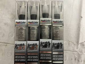 4 Dupli-Color Scratch Fixing Sticks - Ford Arizona Beige