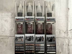 4 Dupli-Color Scratch Fixing Sticks - Ford Merlot