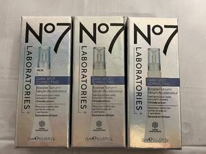 3 Bottles of No7 Dark Spot Correcting Serum