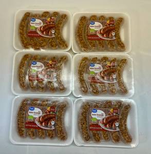 H. 6x 1lb 3oz Great Value Hot Italian Sausage