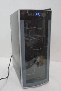 lot 44 image: Avanti  Wine Chiller